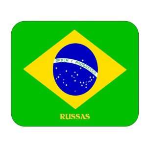  Brazil, Russas Mouse Pad 