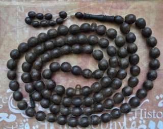 Antique Islamic Prayer Beads Huge seeds Muslim Tasbih Komboloi  