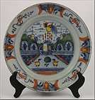 delfts polychrome plate  