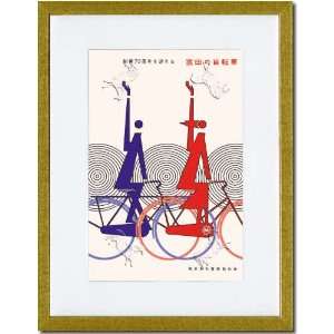   Print 17x23, 70th Anniversary of Miyata Bicycles