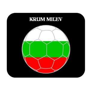  Krum Milev (Bulgaria) Soccer Mouse Pad 