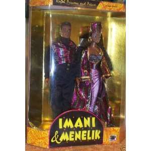  1994 Imani & Menelik Royal Princess and Prince Toys 