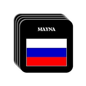  Russia   MAYNA Set of 4 Mini Mousepad Coasters 