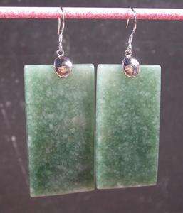 925 Sterling Silver A JADE Jadeite Rectangle Earring 335327  