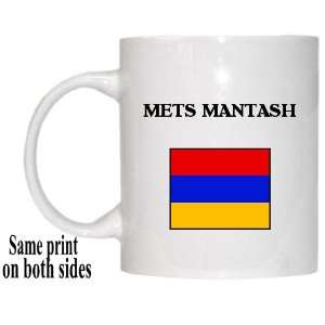  Armenia   METS MANTASH Mug 