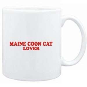  Mug White  Maine Coon LOVER  Cats