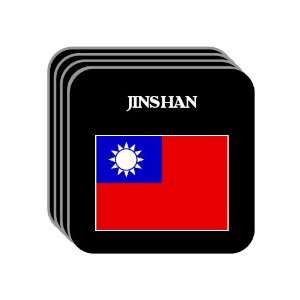  Taiwan   JINSHAN Set of 4 Mini Mousepad Coasters 