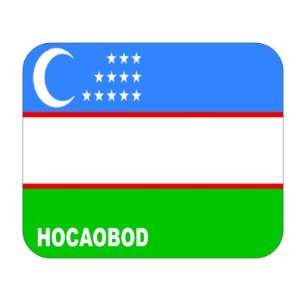  Uzbekistan, Hocaobod Mouse Pad 