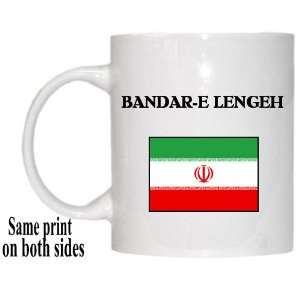  Iran   BANDAR E LENGEH Mug 