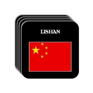  China   LISHAN Set of 4 Mini Mousepad Coasters 