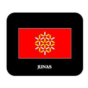  Languedoc Roussillon   JUNAS Mouse Pad 