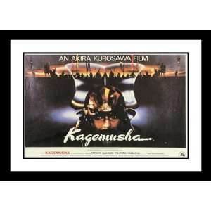  Kagemusha 32x45 Framed and Double Matted Movie Poster 