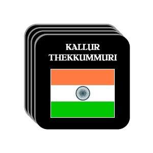  India   KALLUR THEKKUMMURI Set of 4 Mini Mousepad 