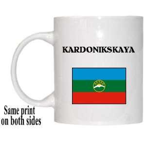  Karachay Cherkessia, KARDONIKSKAYA Mug 