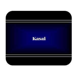  Personalized Name Gift   Kasai Mouse Pad 