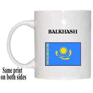  Kazakhstan   BALKHASH Mug 