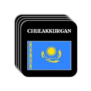  Kazakhstan   CHULAKKURGAN Set of 4 Mini Mousepad 