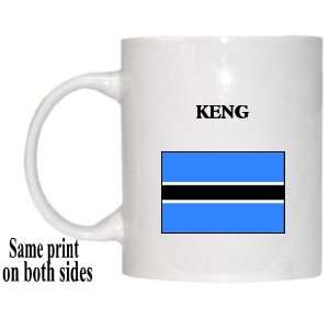  Botswana   KENG Mug 