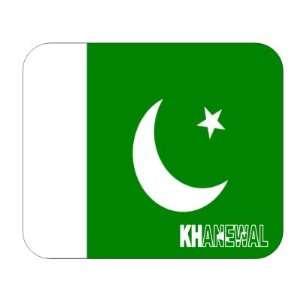  Pakistan, Khanewal Mouse Pad 