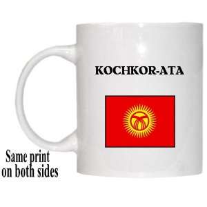  Kyrgyzstan   KOCHKOR ATA Mug 