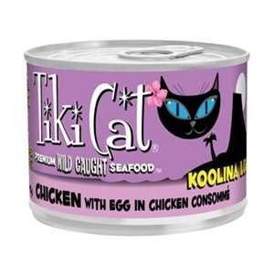  Tiki Cat Koolina Luau Canned Cat Food 2.8oz (12 in a case 