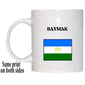  Republic of Bashkortostan   BAYMAK Mug 