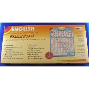  Talking Electronic Poster Learn English Speaking ABC Toys 