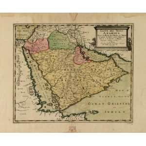  1654 map Arabian Peninsula