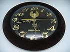 10 Authentic Japanese Movement Brown Velvet Wall Clock w/ Gold 