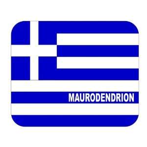  Greece, Maurodendrion Mouse Pad 