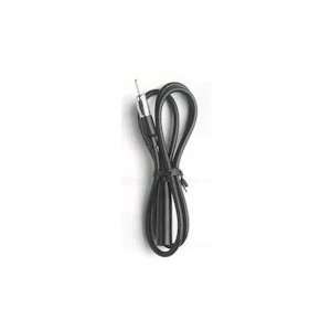  Metra 44EC24 24 inch extension cable Electronics