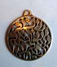   pendant in pewter silver plated filigree design each pendant is 3