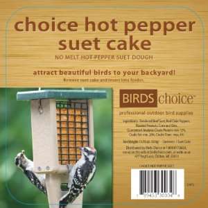   Choice Choice Insect Hot Pepper Case of 12 Patio, Lawn & Garden