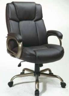 EXPRESSO ECO LEATHER BIG & TALL 350LB EXECUTIVE HOME OFFICE DESK CHAIR 