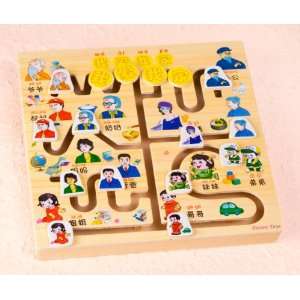  I Love My Family Maze Puzzle Toys & Games