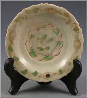 Fine Tang Dynasty Decorated Chinese Celadon Dish  