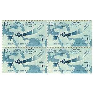   Egypt Collectible Stamps Block of 4 Map of Middle East Issued 1957 MNH