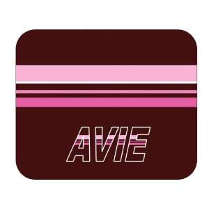  Personalized Gift   Avie Mouse Pad 