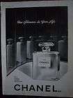 Rare Vintage GARDENIA DE CHANEL Perfume Bottle w/ Ground Glass Stopper 