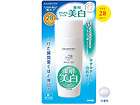 OMI Japan SOLANOVEIL BB Milk Sunscreen Lotion SPF50 PA items in Alpha 