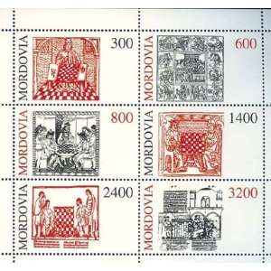  Chess on Stamps History of Chess From Mordovia Everything 