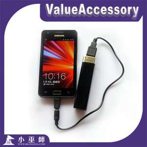 2300mAh I9100 High Power Capacity Battery For Samsung Cell phone 