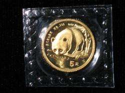 1987 S 1/20 TROY oz CHINA PANDA GOLD COIN   SEALED   5 YUAN  