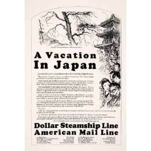  1927 Ad Dollar Steamship Line American Mail Japan Tokasago 