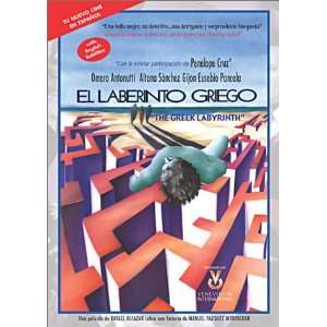  El Laberinto Griego (The Greek Labyrinth) Omero Antonutti 