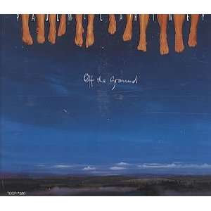  Off The Ground Paul McCartney and Wings Music