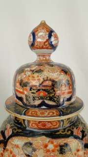 Fabulous 14 Pair Antique 19th C. Japanese Imari Porcelain Covered 