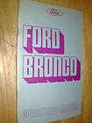 1975 FORD BRONCO OWNERS MANUAL / ORIGINAL GUIDE BOOK