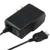 CELL PHONE WALL TRAVEL CHARGER FOR PANTECH AT&T Impact  