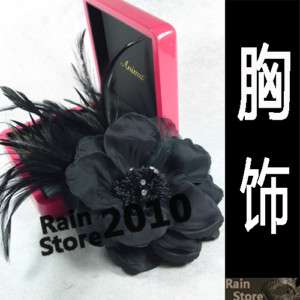 Large Fabric feather flower fascinator hair clip brooch  
